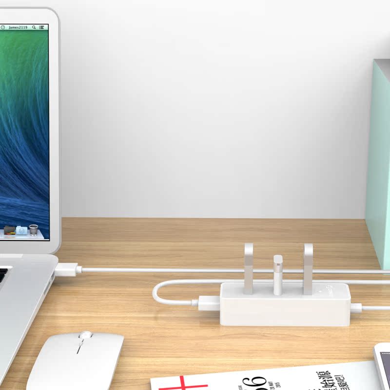 Hub USB - Ref 364099 Image 4