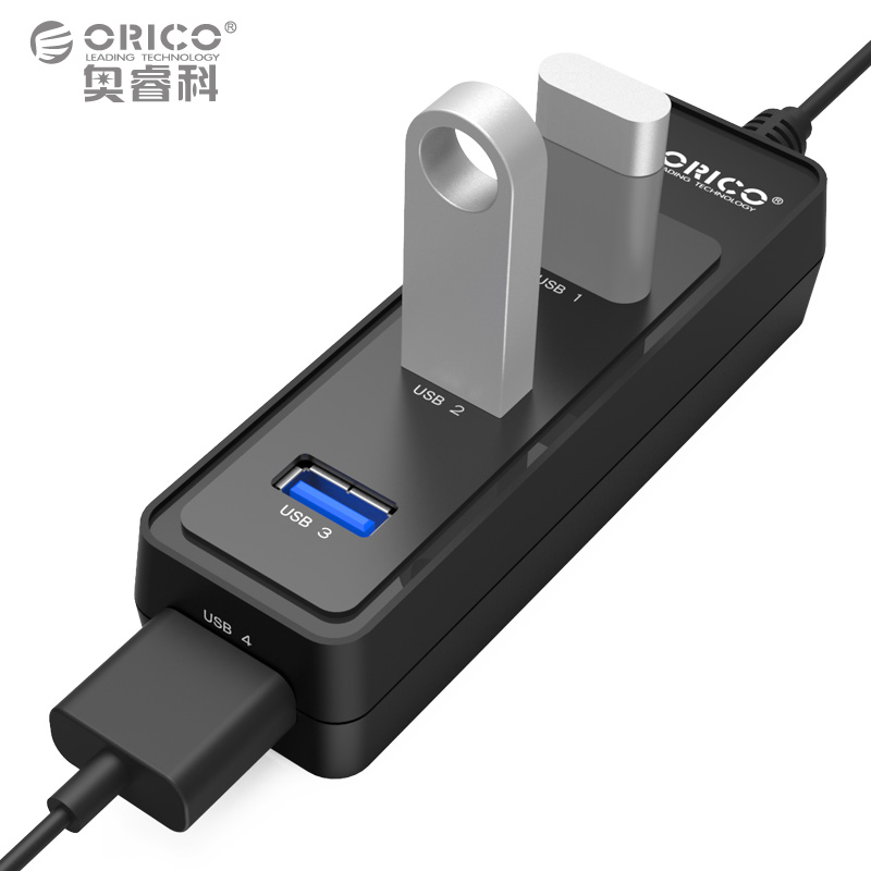 Hub USB - Ref 370640 Image 3