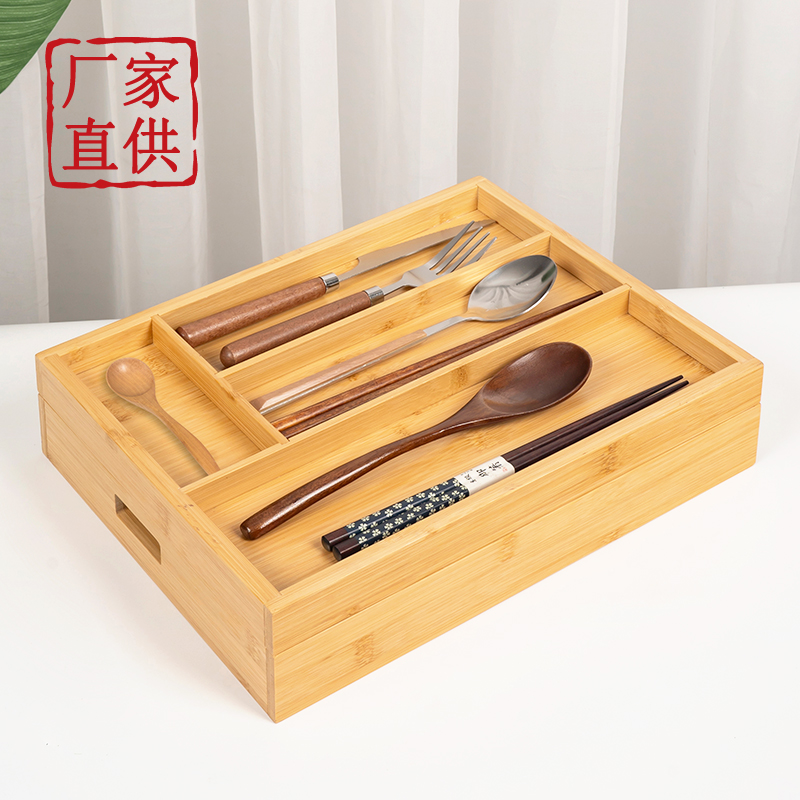 日系餐具托盘家用长方形水杯茶杯托盘客厅放杯子的托盘水果盘子