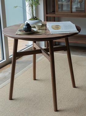 九间房小团圆茶桌北美黑胡桃木实木简约禅意小户型阳台卧室圆形桌