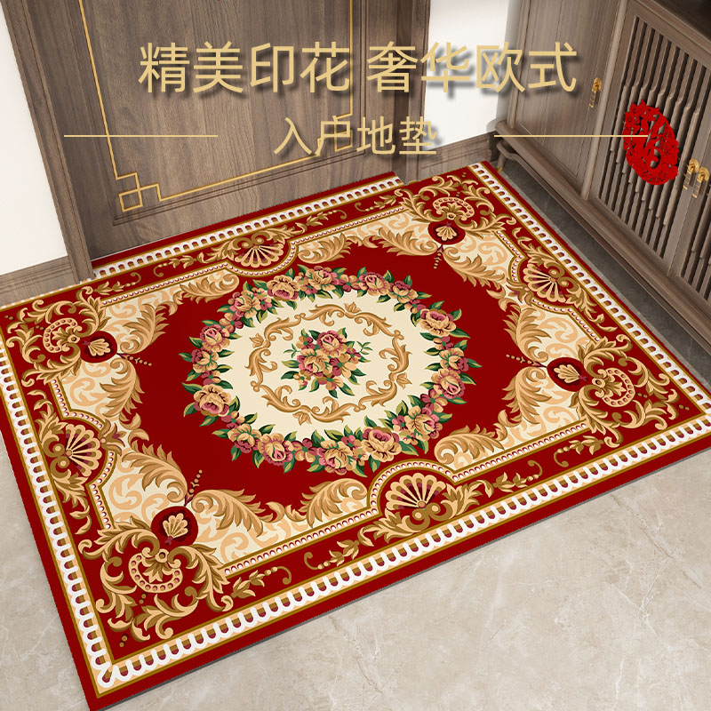 入户门地垫欧式高级感防滑地毯