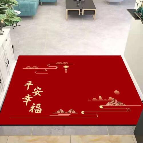 喜庆入户门地垫进门门口大门门垫家用防滑吸水玄关进户门地毯垫子 - 封面