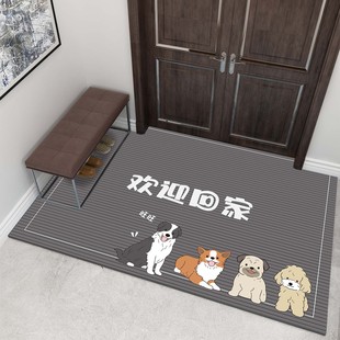 卡通入户门地垫2025新款 进门门口门垫家用防滑耐脏垫子脚垫地毯
