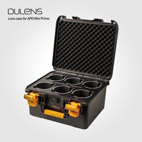 DULENSMiniPrime6孔安全箱