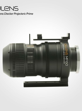 DULENS MF60 镜头检测投影仪