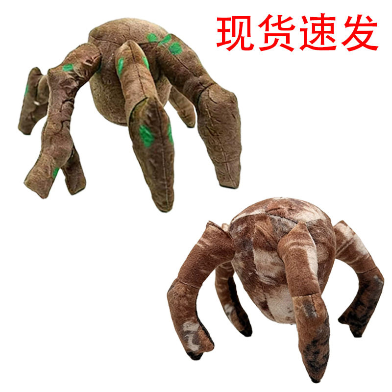 挽救计划公仔洛基蜘蛛毛绒玩具图片