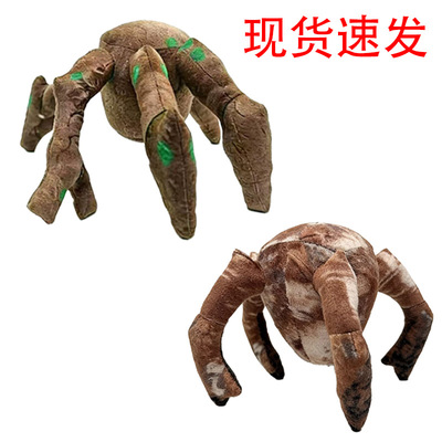 挽救计划公仔洛基蜘蛛毛绒玩具