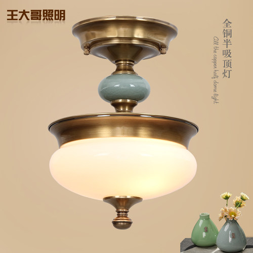 美式简约卧室过道全铜户外吸顶灯