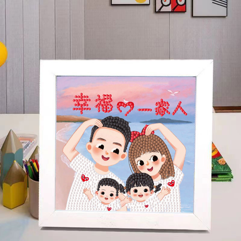 一家人钻石贴画五口之家全家福儿童手工diy砖新款幼儿园益智玩具