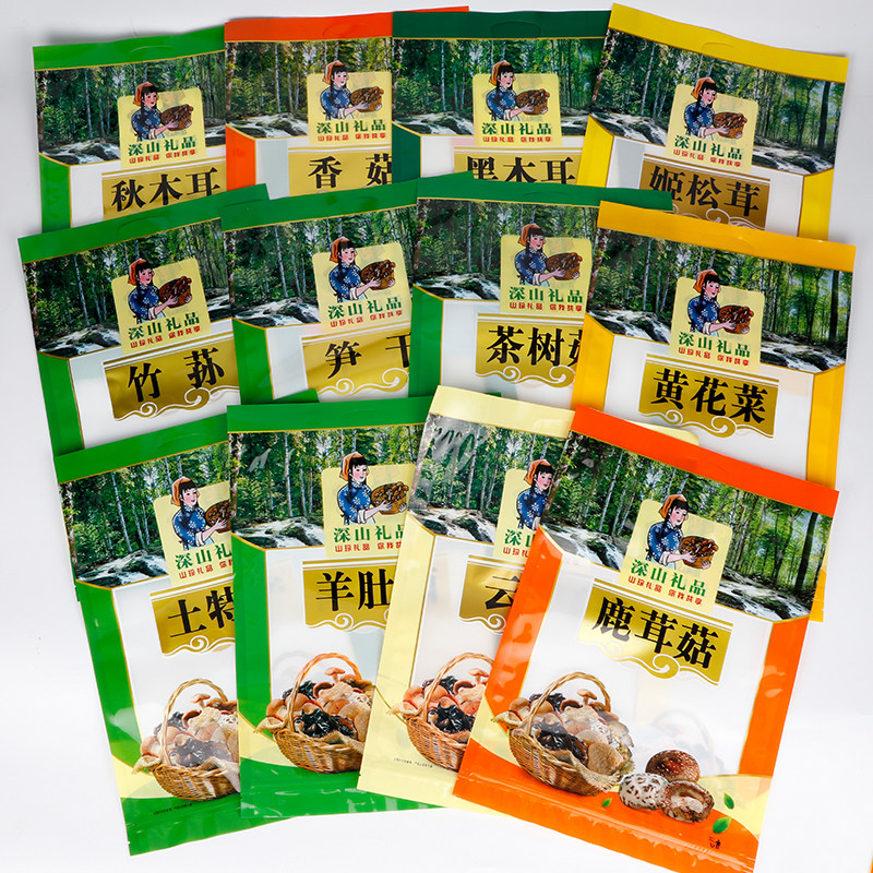 羊肚菌包装袋竹荪秋木耳黄花菜香菇姬松茸茶树菇自封云耳土特产袋