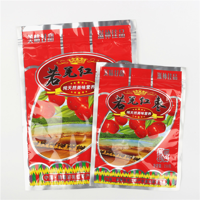 新疆红枣包装袋子批发若羌灰枣大枣袋特产加厚自封250g500g