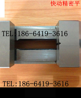 精密平口钳 快动平口钳 磨床批士 2.5寸平口钳 磨床平口钳 QKG65
