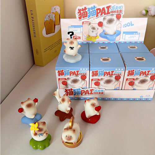 正品猫猫PAL乐无忧转转盲盒暹罗猫可爱创意办公桌面摆件生日礼物9