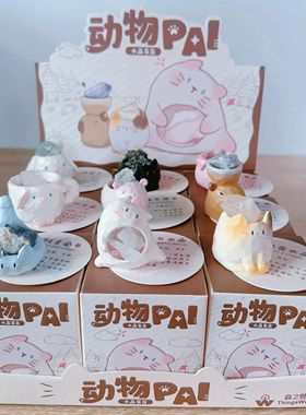 正版动物PAL水晶盲盒玩具少女家居桌面摆件装饰女生礼品生日礼物