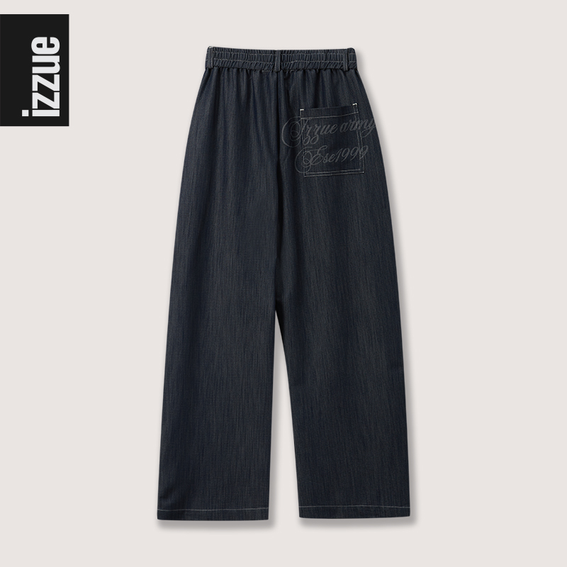 it.izzue【设计师线】烧花休闲西装裤冰丝裤宽松水洗长裤九分裤