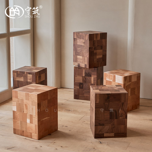 守筑侘寂风原木墩子边几茶几矮凳