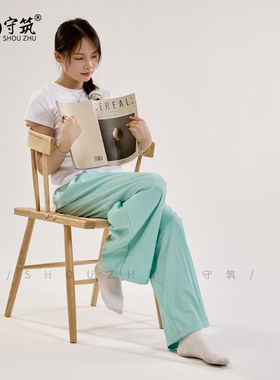 白蜡木实木草座椅日式侘寂风咖啡店椅子休闲椅靠背椅民宿家具餐椅