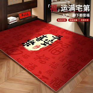 入户门垫2026新款 PVC皮革地垫门口进门地毯可擦耐脏免洗防滑脚垫