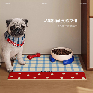 宠物餐食垫猫碗家用垫子皮革可擦不沾毛大狗专用吃饭防溅防滑地垫