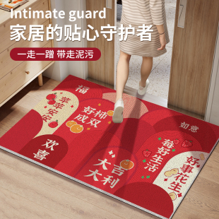 进门脚垫门口可裁剪红色入门地毯门垫家用 入户门地垫丝圈2024新款