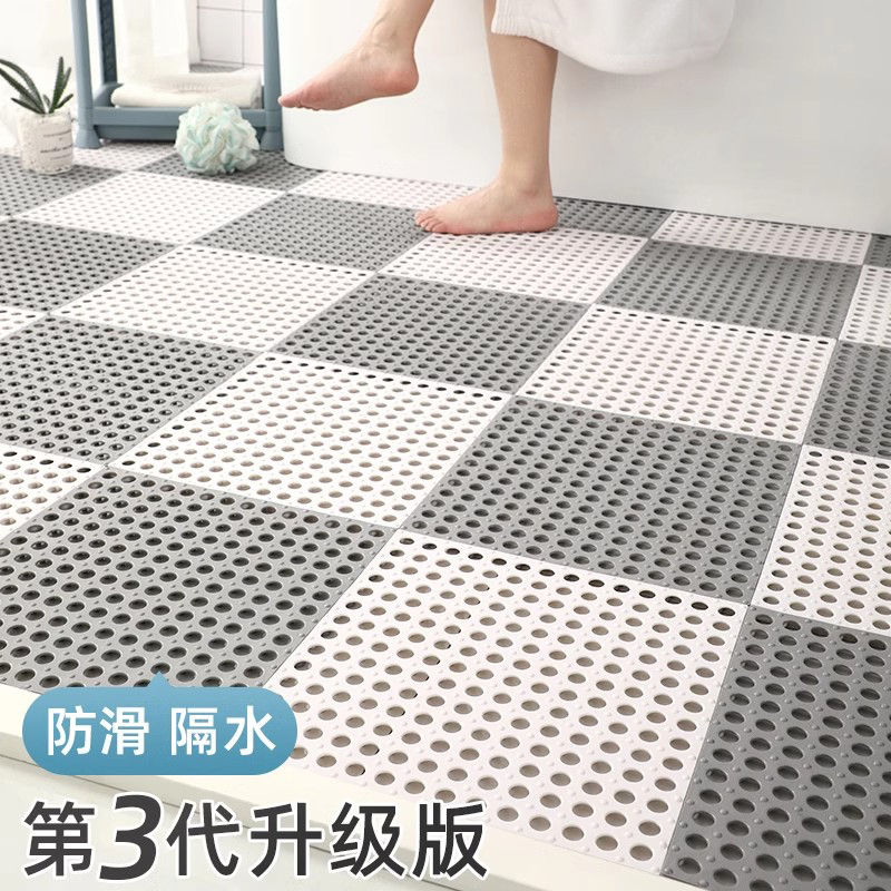 浴室防滑地垫卫生间拼接脚垫防摔镂空淋浴房厕所全铺pvc2024新款