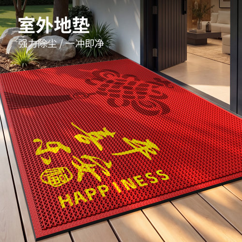 【高端大气】别墅大门中式地毯垫