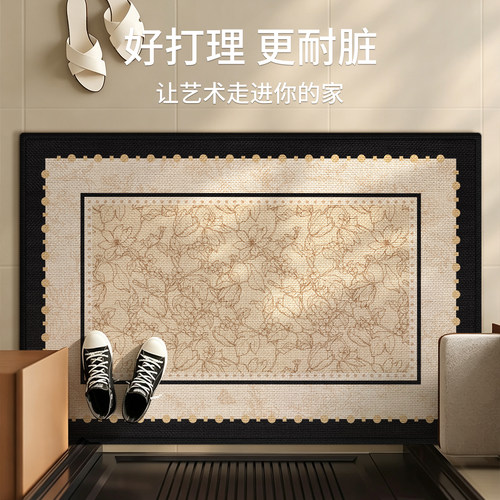 地垫入户门进门地毯门口家用门垫防滑入户新款高级玄关脚垫可裁剪
