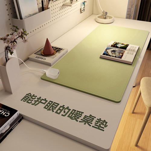 【官方盒装】左开关加热鼠标垫