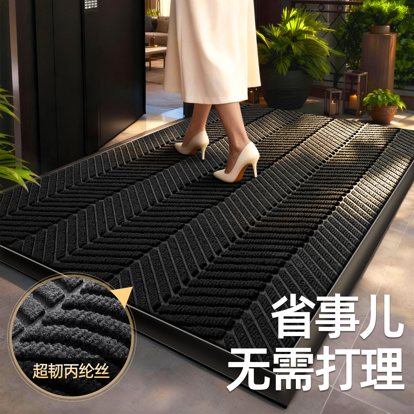 这地垫会吃土！刮泥除尘地垫