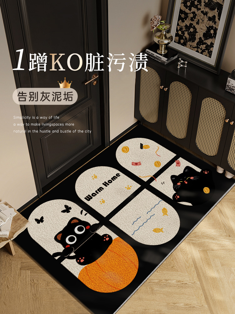 中世纪风格入口地垫，高档入口防滑脚垫，可切割的家用钢丝圈入口