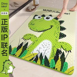 浴室防滑垫防摔地垫洗澡专用带吸盘环保无味防霉厕所卫生间脚垫