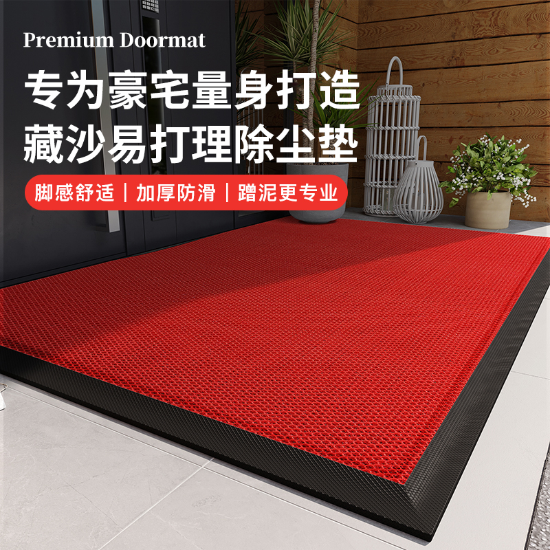 【央ma推荐】地垫入户门地垫除尘