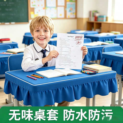 【免费印字】国货之光热销TOP