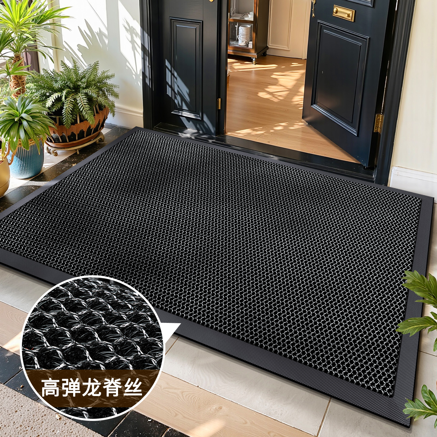 【除尘耐磨】地垫入户门垫