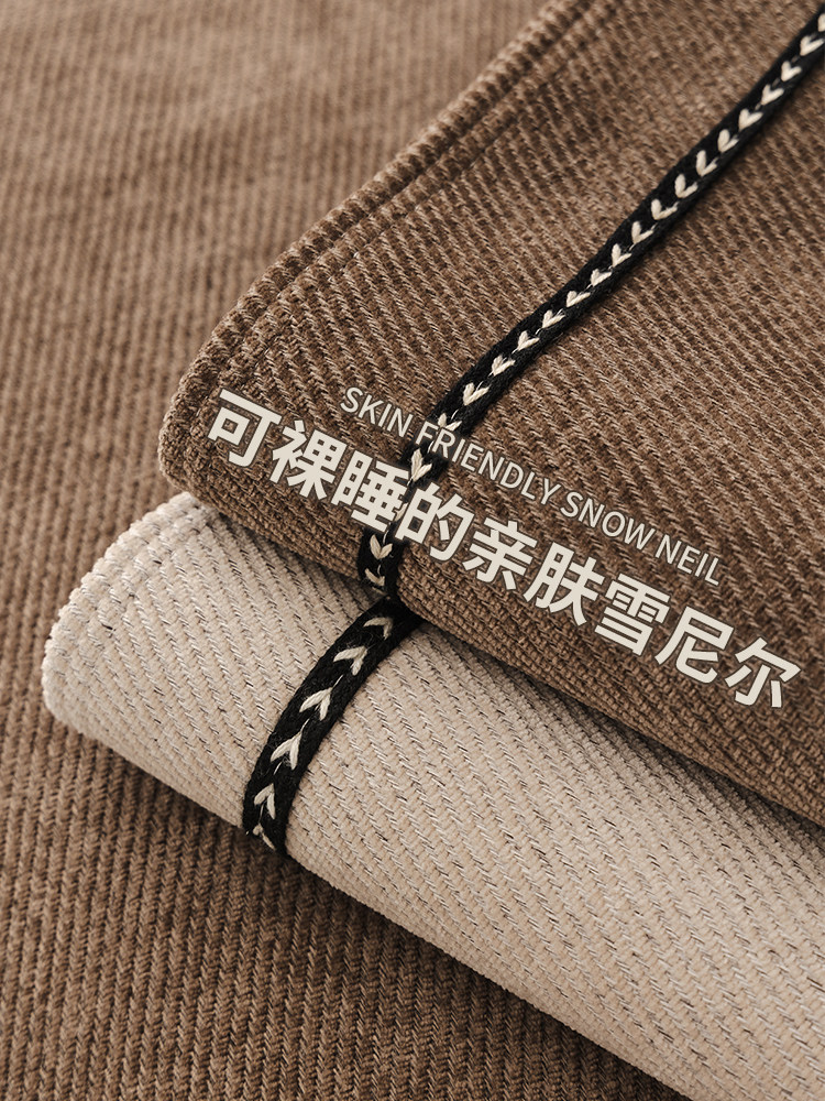 轻型豪华沙发垫2025新四季通用沙发套布毛巾豆袋垫布免护理垫