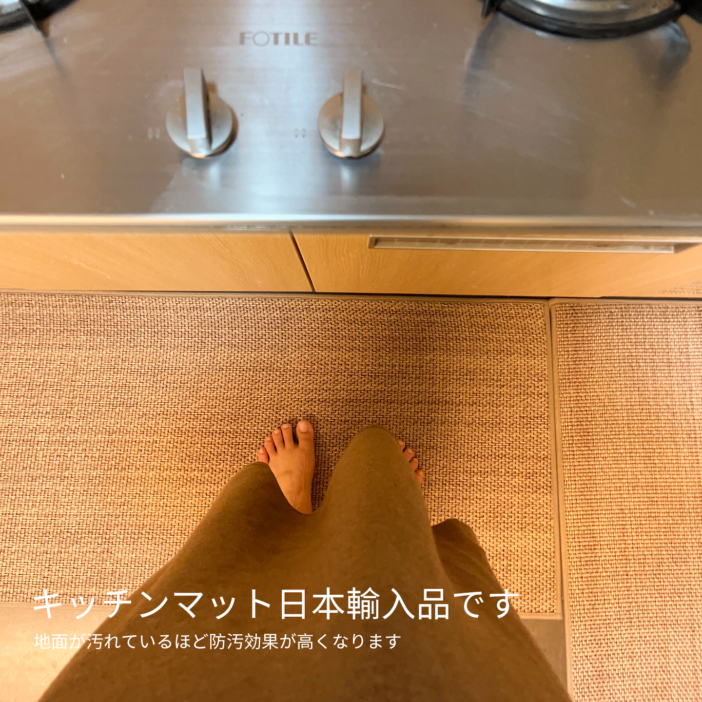 【日本进口】灶台防滑防油垫子