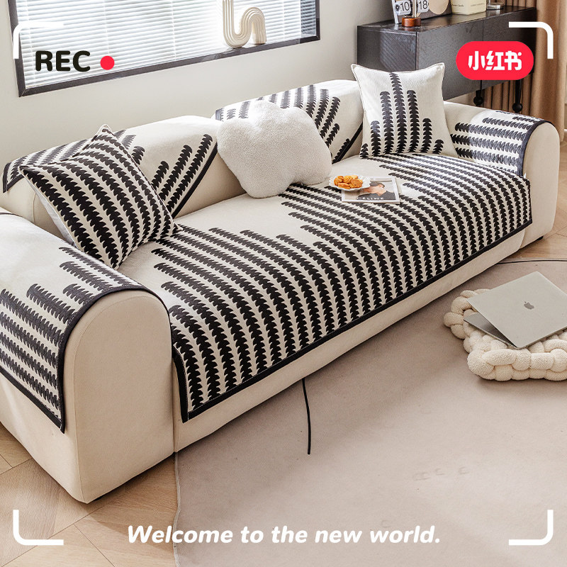 高级感沙发垫盖布四季通用雪尼尔坐垫皮沙发轻奢防滑2025新款套罩