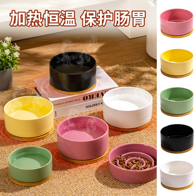 宠物陶瓷恒温喝水碗恒温保护肠胃