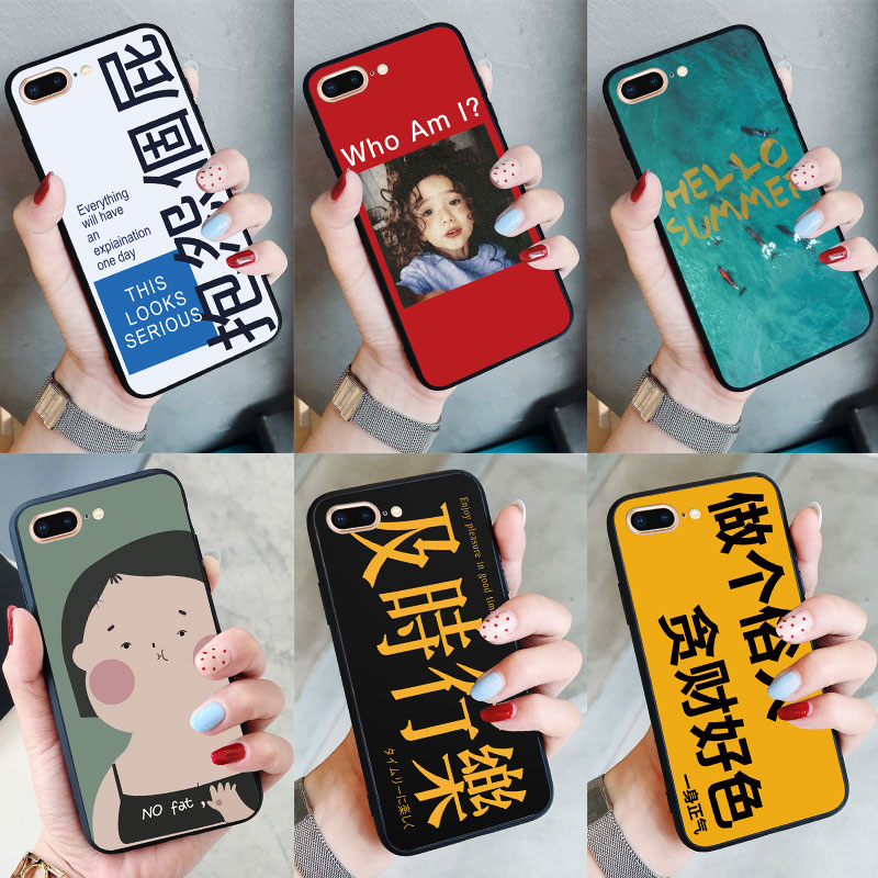 ?Æ»¹û6splusÊÖ»ú¿ÇiPhone6±£»¤Ì×6/6s/7/8/plus¹è½º·Àˤȫ°ü³¬±¡insÈí¿ÇÅ®PÇåд´ÒâÌ×¶¶Òô³±ÅÆÍøºìÃÀÊõÉúµÄ