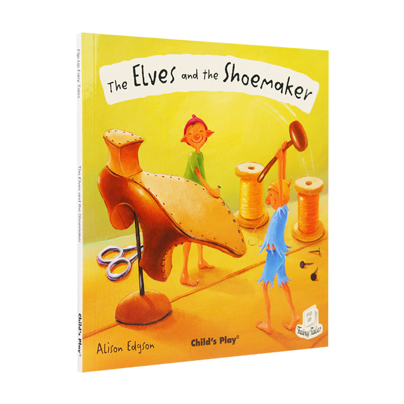 ElvesandShoemaker精灵和鞋匠