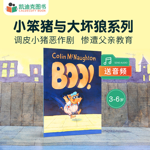 绘本平装 凯迪克图书 Collection：Boo Preston 英文原版 Pig 英国进口小笨猪与大坏狼系列