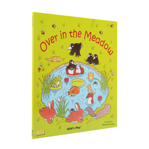 Child'sPlay韵文歌谣洞洞书之一