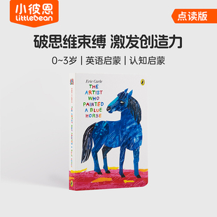 who Blue 点读版 Artist 英文绘本 支持毛毛虫笔点读 小彼恩图书 原版 painted The 画了一匹蓝马 Horse 英语启蒙 艺术家