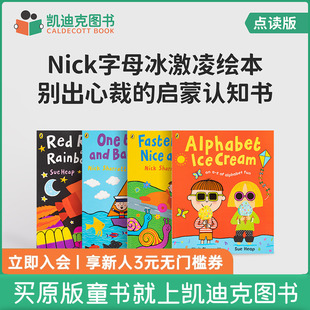 Alphabet rhymes 6岁毛毛虫点读书配套绘本 other 点读版 Icecream 字母冰淇淋童谣绘本4册 凯迪克图书 and