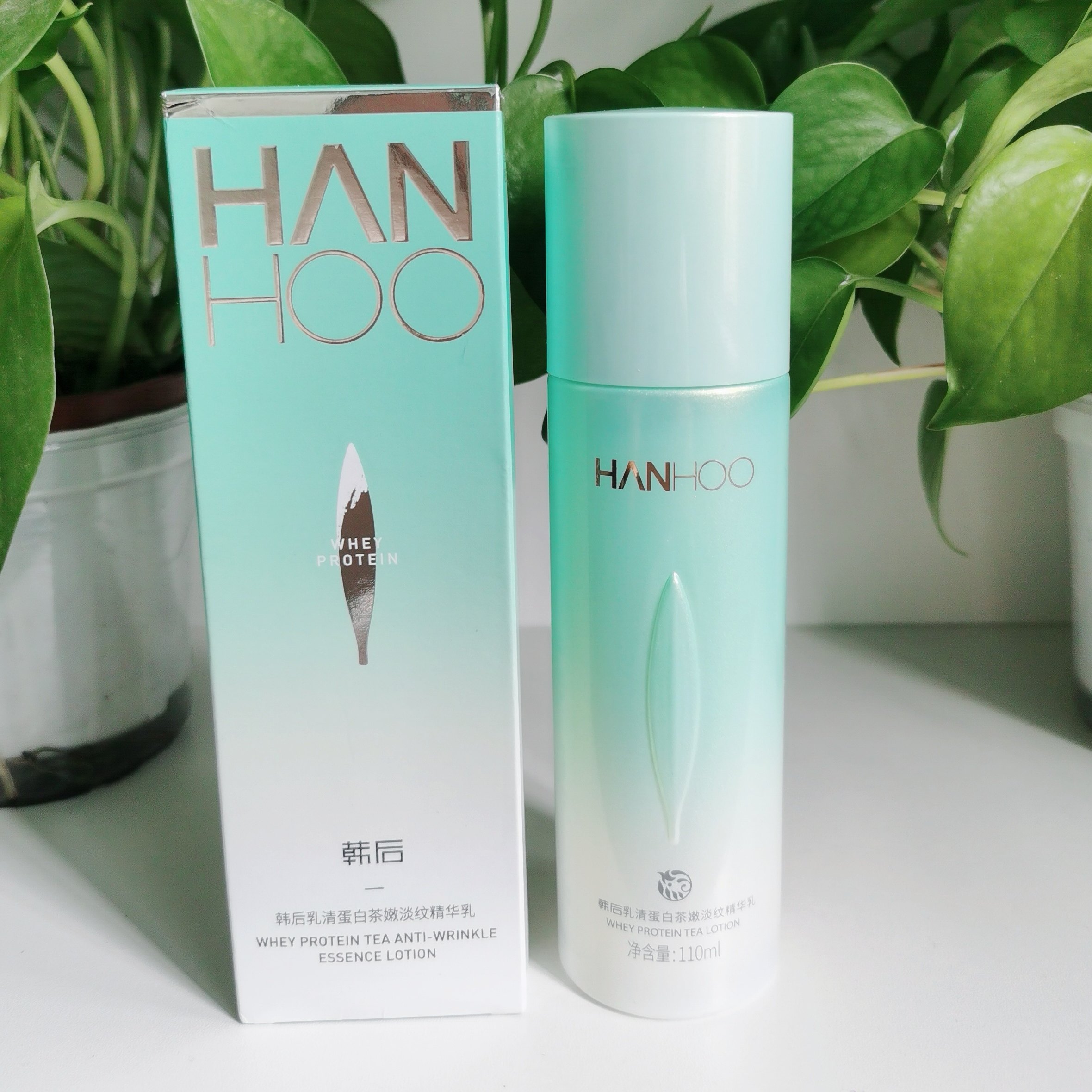 韩后乳清蛋白茶嫩淡纹精华乳110ml补水保湿紧致抗皱专柜护肤正品
