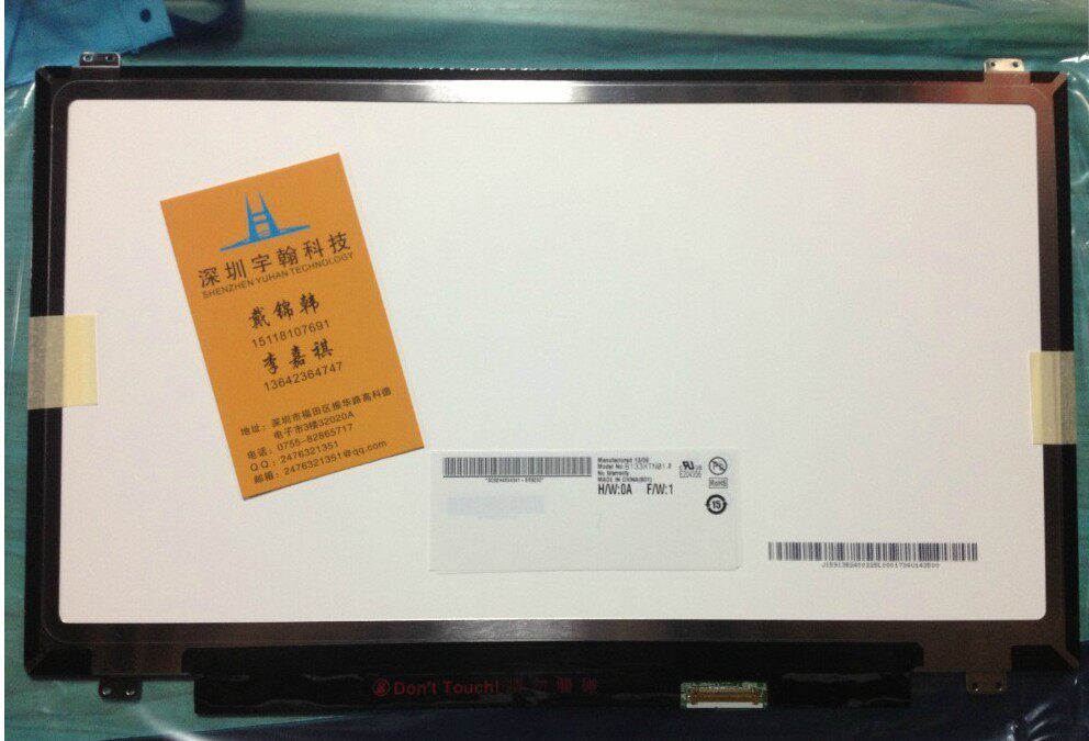 B133XTN01.2 B133XTN01.0 宏基 acer S5-391 液晶屏幕M133NWN1 R0在類目 3C數碼配件, 電子元器件市場, 電腦元件/零配件, 液晶/CRT配件中 - 來自Buy2taobao.com提供專業的淘寶代購服務