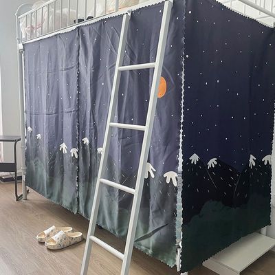 大学生宿舍床帘磁吸遮光单人上下铺女上床下桌围挡艺术加厚隐私帘