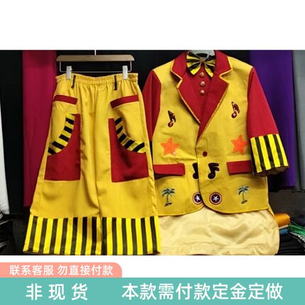 魔术小丑燕尾服卡通小丑专业魔术小丑演出服装中袖大码200斤300斤
