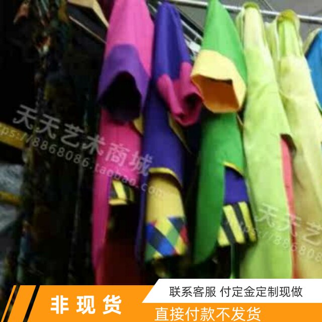 小丑服装 燕尾小丑服西装演出服定做