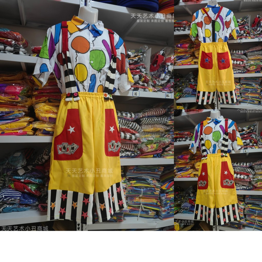 气球上衣星星背带裤小丑演出服节日可调节背带特色表演可定做大码